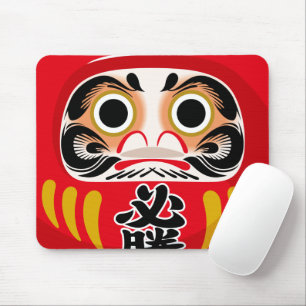 Daruma doll (traditional Japanese good luck charm) Mouse Pad