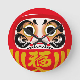 Daruma doll (traditional Japanese good luck charm) Round Clock