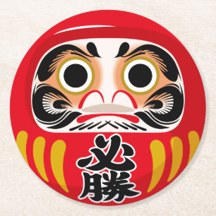 Daruma doll (traditional Japanese good luck charm) Round Paper Coaster