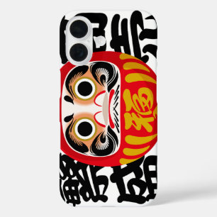 Daruma for Business Success and Prosperity iPhone 16 Case