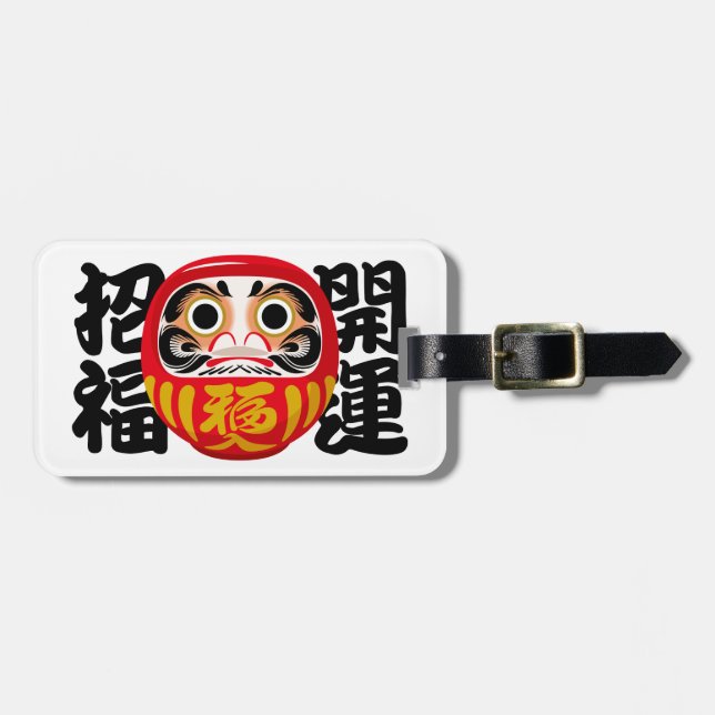 Daruma for Good Luck & Happiness Luggage Tag (Front Horizontal)