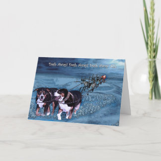 Dash Away, Dash Away! Holiday Card