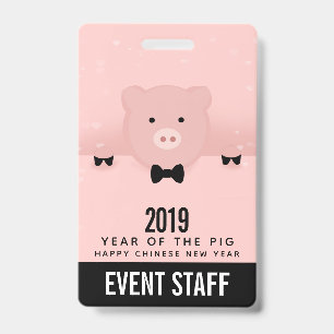 Dashing Pink Pig Cute Chinese New Year 2019 ID Badge