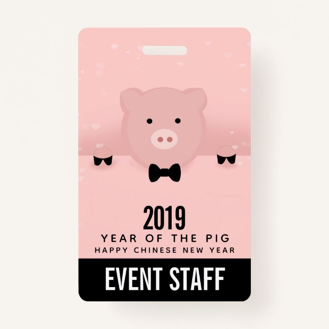 Dashing Pink Pig Cute Chinese New Year 2019 ID Badge (Front)