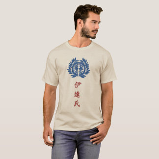 Date Clan Crest (Kamon) T-Shirt