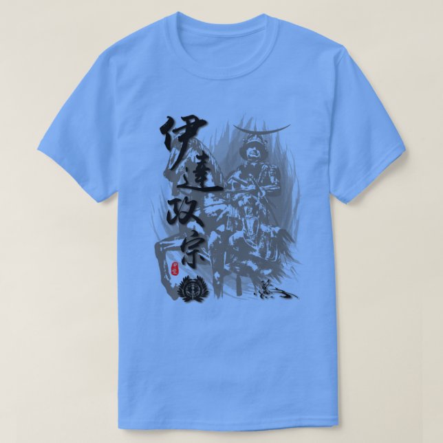 Date Masamune Calligraphy T-Shirt (Design Front)