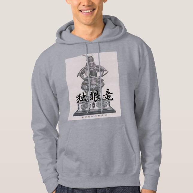 Date Masamune Hoodie (Front)