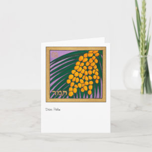 Date Palm, one of the seven fruits of Israel Holiday Card