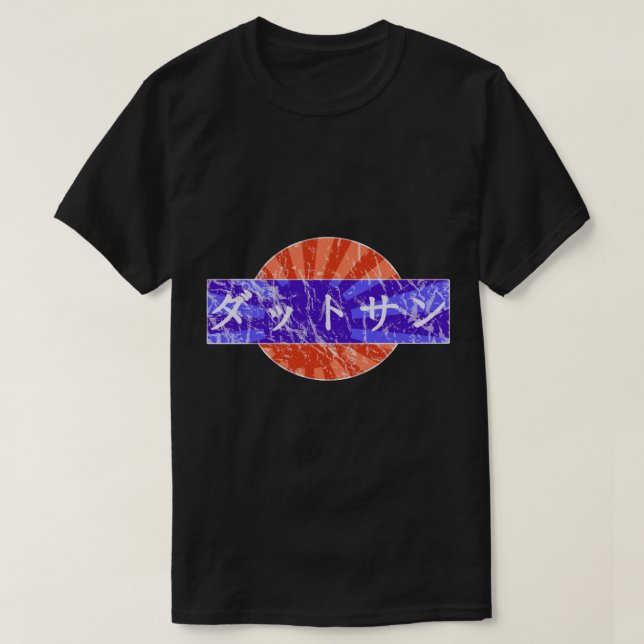 Datsun Worn T-Shirt (Design Front)
