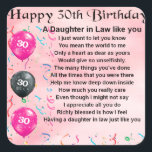 Daughter in Law Poem - 30th Birthday Square Sticker<br><div class="desc">A great gift for a daughter in law on her 30th Birthday</div>