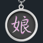 Daughter Japanese Kanji Calligraphy Symbol Silver Plated Necklace<br><div class="desc">For more like this, visit About this design: Kanji are the adopted logographic (or ideaographic) Chinese characters that are used in the modern Japanese writing system. The Japanese term "kanji" for the Chinese characters literally means "Han characters" and is the same written term in the Chinese language to refer to...</div>