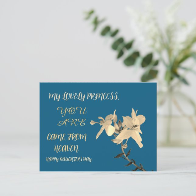 DAUGHTERS DAY FLOWER GIFT POSTCARD (Standing Front)