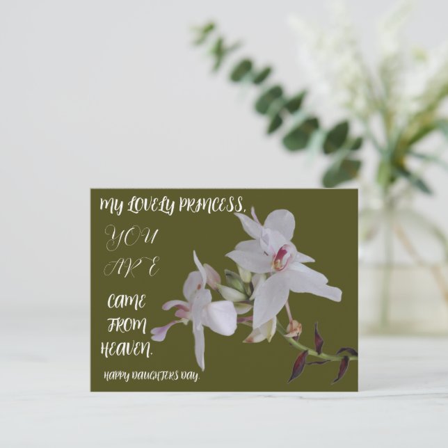 DAUGHTERS DAY FLOWER GIFT POSTCARD (Standing Front)