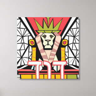 David Canvas Print