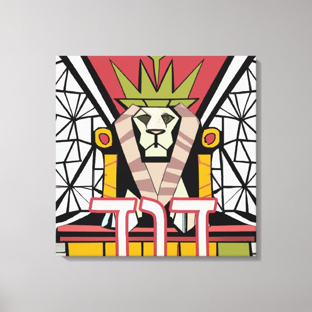 David Canvas Print (Front)
