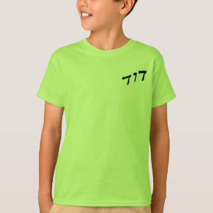 David, Dovid In Hebrew Block Lettering T-Shirt