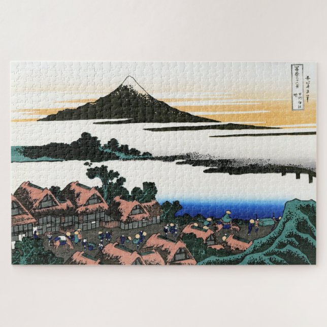 Dawn at Isawa in the Kai province Hokusai mountain Jigsaw Puzzle (Horizontal)
