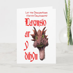 Dawnsio ar y dibyn. Playing With Fire. Card