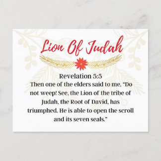 Day 14. Names Of Jesus |Lion Of Judah Advent Postcard