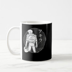 Day Gift Akira Kurosawa Cool Graphic Gifts Coffee Mug
