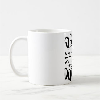 Daycare Provider Hair Funny Child Care Worker Teac Coffee Mug