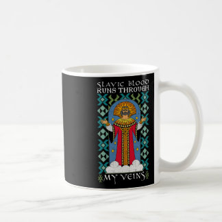 Dazhbog Ancient Mythological Slavic Paganism Russi Coffee Mug
