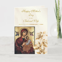 Dazzling Deep Gold Flowers Orthodox Mother's Day