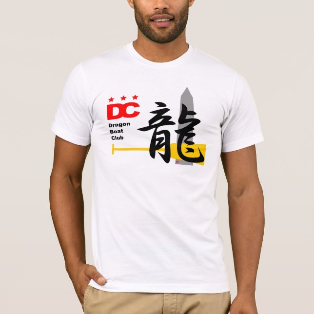 DC Dragon Boat Logo T-Shirt - Customised (Front)