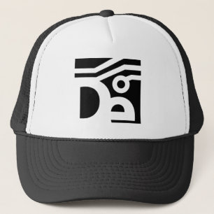 DE Logo Trucker Hat