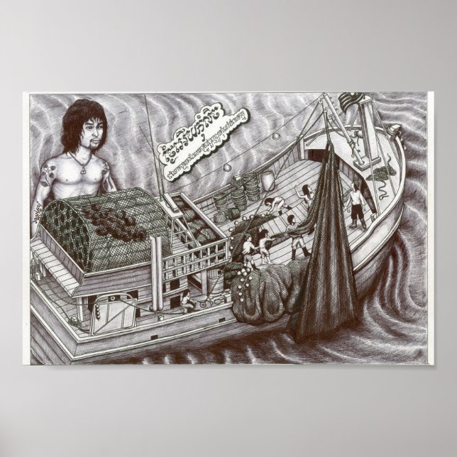 Dead Eye Poster, Vannak Above Boat Poster (Front)