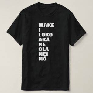 dead inside but is still alive in Hawaiian T-Shirt