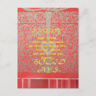 Dear Friend Happy Holiday Red Glitter heart design