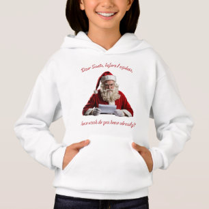 Dear Santa... Funny Santa Claus, Christmas Holiday