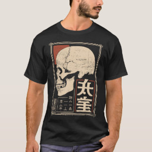 Death Skull Poster – Japanese Ukiyo-e T-Shirt