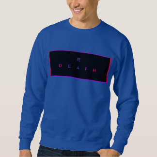 Death - Vaporwave Sweatshirt