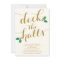 DECK THE HALLS | HOLIDAY INVITATION