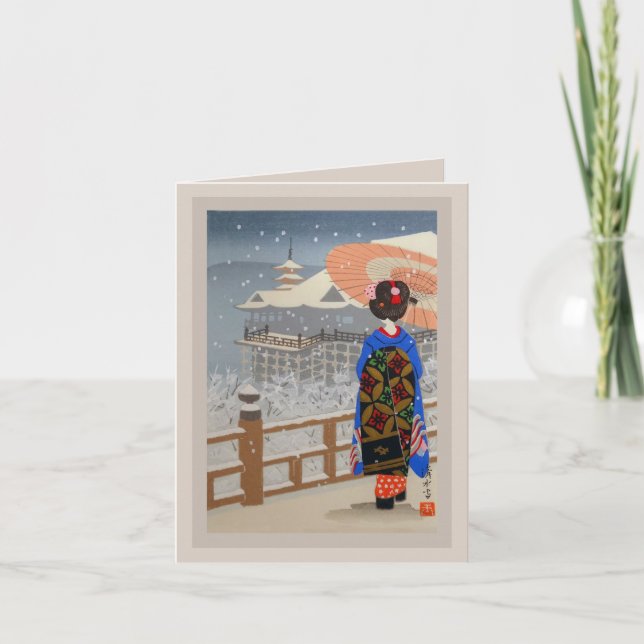 Deco Japanese Christmas greeting card (Front)