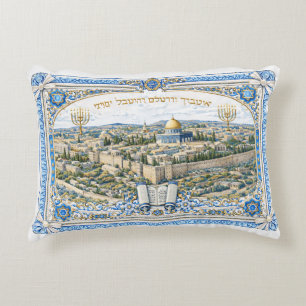 Decorative Bris Cushion