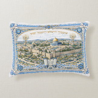 Decorative Bris Cushion