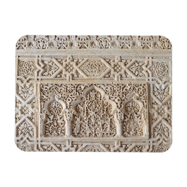 Decorative detail from Alhambra Magnet (Horizontal)