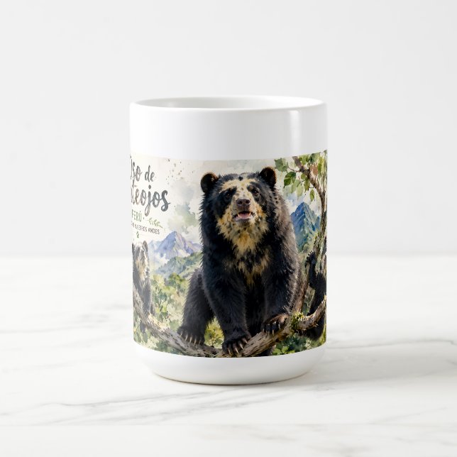 DECORATIVE MUG (Center)