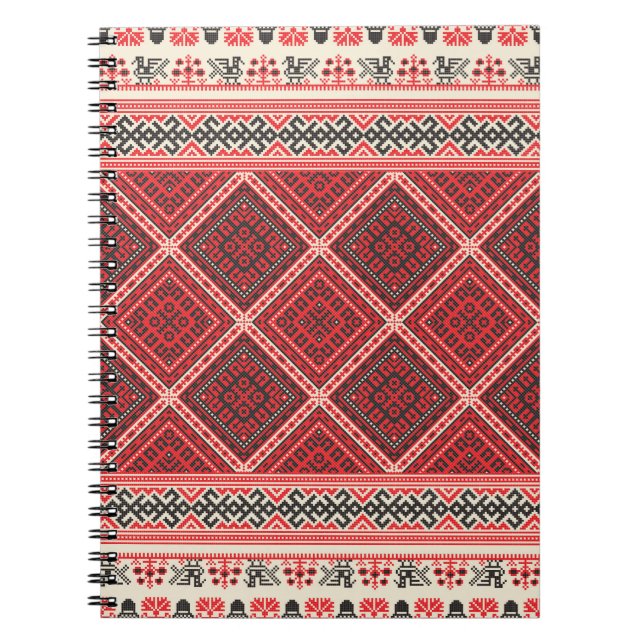 Decorative repeating pattern inspired by tradition notebook (Front)