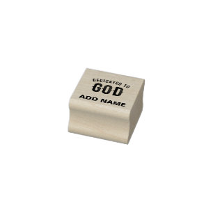 DEDICATED TO GOD COOL CUSTOMIZABLE BLACK TEXT RUBBER STAMP