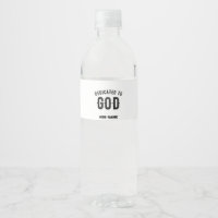 DEDICATED TO GOD COOL CUSTOMIZABLE BLACK TEXT
