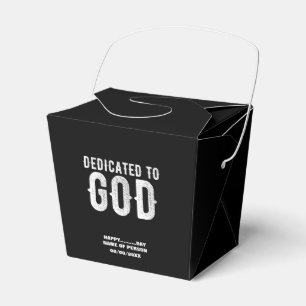 DEDICATED TO GOD COOL CUSTOMIZABLE WHITE  TEXT FAVOUR BOX