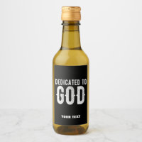 DEDICATED TO GOD COOL CUSTOMIZABLE WHITE TEXT