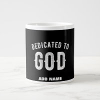 DEDICATED TO GOD CUSTOMIZABLE COOL WHITE TEXT