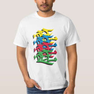 DEE Tag  T-Shirt