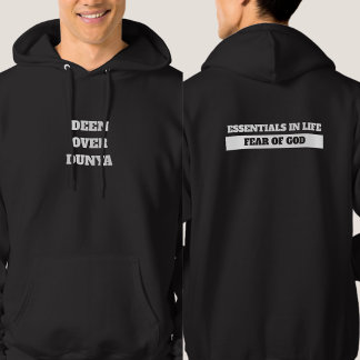Deen Over Dunya Fear Of God Islamic Mens Hoodie