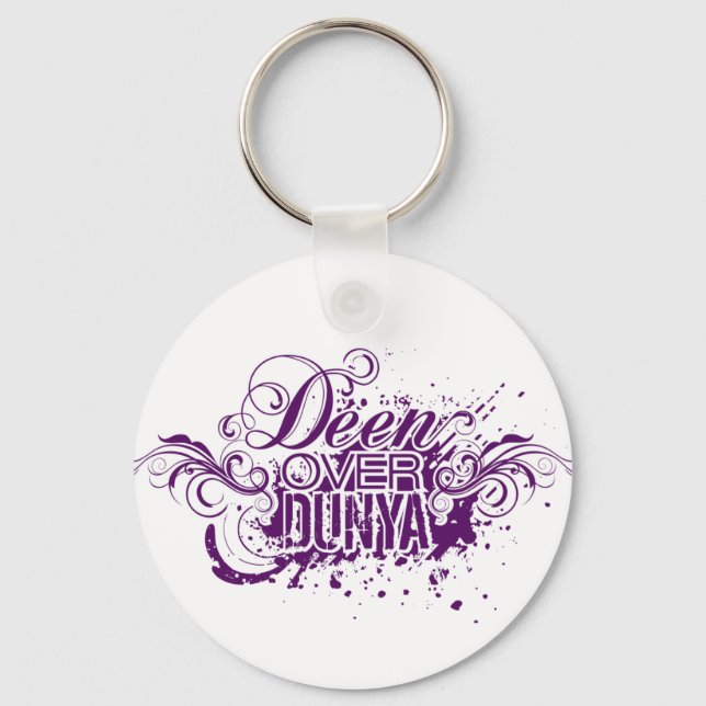 'Deen Over Dunya' Key Ring (Front)